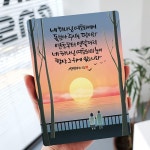 캘리 성경말씀액자 DA0424 신명기 11장 12절 : 길북닷컴