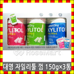 대영식품 스위토리 자일리툴 껌 150g×3캔/애플민트/믹스민트/라임민트/졸음퇴치/운전중 간식/치아건강/디저트/로즈마트 : 로즈마트