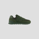 뉴발란스 맨즈 574 카모그린 NEW BALANCE 574 ML574FW2 : 올바이터르마켓