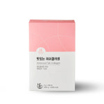 비타민하우스 맛있는 저분자 피쉬 어린 콜라겐 펩타이드 100포 1박스 : 비타민하우스공식스토어