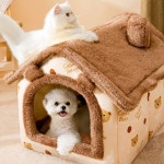 강아지 고양이 숨숨집 애견 이불 침대 곰돌이 하우스 S : 멍멍군나비양