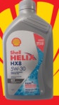 쉘 힐릭스 울트라 HX8 ECT C3 1L : 오일파는집