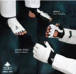 태권도 손보호대 발보호대 격투기 손장갑 발등 : 한국코리아