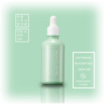 센익스트림컴배트안티링클세럼