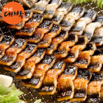 국내산 자포니카 장어 민물장어 선물세트 보양식 : 더대박