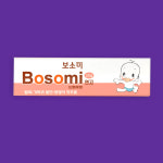보소미연고 땀띠연고 신생아 아기 약국 산화아연 : 새조은팜