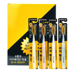 이가왕 빅헤드 금나노 대왕칫솔 미세모 약국판매 12개 (1box) : 제이엠팜