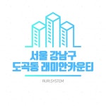 도곡동 래미안카운티 환기시스템 전열교환기 호환 필터/ 헤파 필터 : 퓨리시스템