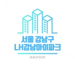LH강남아이파크 환기시스템 전열교환기 호환 필터/ 헤파 필터 : 퓨리시스템