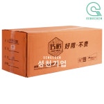 씨카 씨카세람-850디자인 전용 툴킷 (1BOX=20EA) : 성천기업