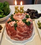 한돈 케이크 대구 고기 케익 명절 선물 생일 기념일 선물 주문제작 친구생일 1200g : 우리참한우