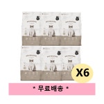 네츄럴코어 고양이 두부모래 에코솔루션 2.8kg x 6 부드러운 천연모래 : 멍개장터