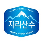 아워홈 지리산수 블루 생수 (블루/핑크 랜덤 발송) 500ml, 80개 : 아워홈 공식스토어
