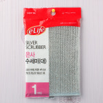 롯데 이라이프 은사수세미(대)(14x20cm) 철수세미 : 캐리어가방