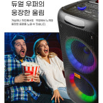 대형 가정용 노래방기기 듀얼 무선 마이크 유무선 블루투스 스피커 FM라디오 강의용 캠핑용 : 파라팡