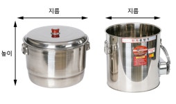 전기 중탕기 탕온기 보온고 스프 짜장 소스 국통 반찬 업소용 워머 : 남문종합주방