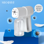 [NEO] 셀프 방역 가볍고 강한 가정용 무선 방역 분무소독기 네오클린건 / NEOCL-008 : 네오프라자