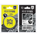케이원 K1-60 초강력 볼트 나사 피스 부착 통 자석클립 드릴링 스크류 드라이빙 작업 편리 공구집 : 공구프렌즈