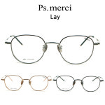 PS MERCI 피에스메르시 안경 레이 Lay 모음 : 더선글라스