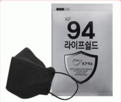 마스크 KF94 블랙 마스크 kf94 라이프쉴드 100매 : 팔구사구