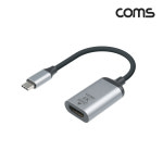 Coms USB 3.1(Type C) to HDMI 컨버터 20cm, 변환 케이블, C타입(M) to HDMI(F), 4K@60Hz UHD TB398 : 포인트플러스