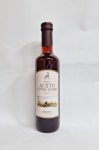 아그레스테 몬 아세토 레드와인식초 500ml  몬 엠앤에프 : 위캔푸드