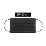 퍼스트 덴탈마스크 성인용 대형 유아용 귀편한 라스트 귀안아픈 일회용 비말마스크 MB필터 : 라이크 커머스