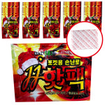 [굿프렌드] 온종일 내 주머니 안에 쏙 ! 흔들고 붙이는 핫팩 진짜사나이 포켓용 손난로 눈사람 핫팩 1개 단품 : 주식회사브이알팩토리