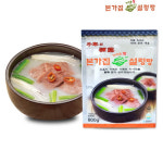 본가집 설렁탕 1팩 800g : 배리맛