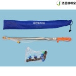 대한농자재 약대(분무기/살수기/물뿌리개/분사기) : 조은바이오