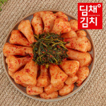 [딤채식품] 건강담은 총각김치 3kg : 푸드앤바스켓