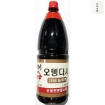 고꼬로 오뎅다시 태성 1.84LX6 어묵다시 식자재 마트 : 다라유통