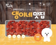강아지 댕이네맛집 스틱 큐브 스테이크 4종 300g 반려견 영양간식 : 댕냥아놀자
