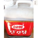진간장 삼화 13L 간장 식자재 마트 : 다라유통
