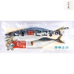 간고등어 안동 900gX10 간고등어 식자재 마트 : 다라유통