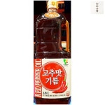 고추맛기름 영미 1.8L 고추기름 식자재 마트 : 다라유통