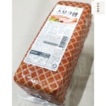 스모크햄 삼호 1Kg X10 햄 식자재 마트 : 다라유통