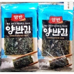 미니도시락김 동원10봉X24 다라유통 식자재 마트 : 다라유통