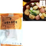 오뎅모듬전골 가마보꼬 430g 마른안주 식자재 마트 : 다라유통