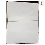 종이봉투 2호 21cm 대 100매X10 일회용봉투 식자재 마트 : 다라유통