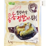 통통김말이튀김 세지 1Kg 김말이 식자재 마트 : 다라유통