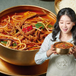 [수현의맛]깊고진한 국대 전통육개장/프리미엄 밀키트(2~3인분) : 수현의맛