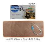 대형 전기찜질기 대신 디지털 황토 대형 온돌매트 : 두손메디칼