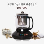 대웅약탕기 DW-990 3.2리터 자동온도조절 홍삼제조기 전기약탕기 [별도메뉴얼제공] : 홍삼세계