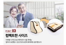 청운황토볼족욕기/황토건식족욕 지압찜질 홈헬스케어 부모님선물 : 지니모밀