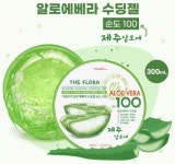 (커머스)제주알로에 수딩젤300ml 보습진정 수분크림5개 : 사이다컴머스
