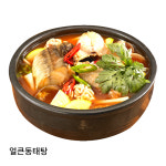얼큰 동태탕 동태찌개 밀키트 재료 해산물 술안주 해장국 홈쿡 얼큰탕 맛집 양푼이 : Tip-Top 초이스