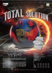 15P 토탈 솔루션 스톰 볼링공 소프트볼 훅볼 TOTAL SOLUTION 하이퍼포먼스 : 볼링팩토리