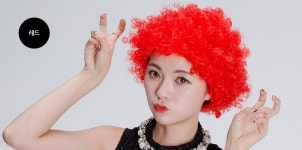 웃긴가발 노래방가발 삐에로 뽀글이 가발 : 드림어게인