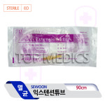 세운 수액연결줄 50개입 수액링거줄 익스텐션튜브 : 미래매디칼